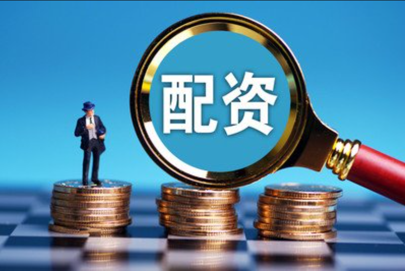 天津股票配资 ,沪指跌破2800点，胡锡进称已补仓12万