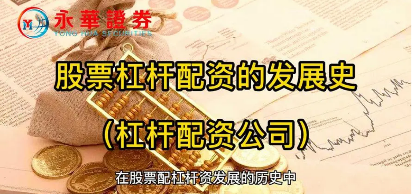 ,通达信起飞加速副图指标公式（附源码破译、测评和源码）