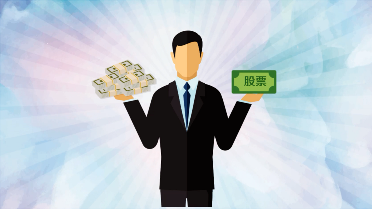 天津股票配资:助您轻松掘金资本市场
