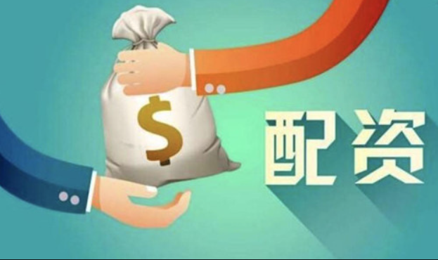 探索正规股票配资官网的功能和服务