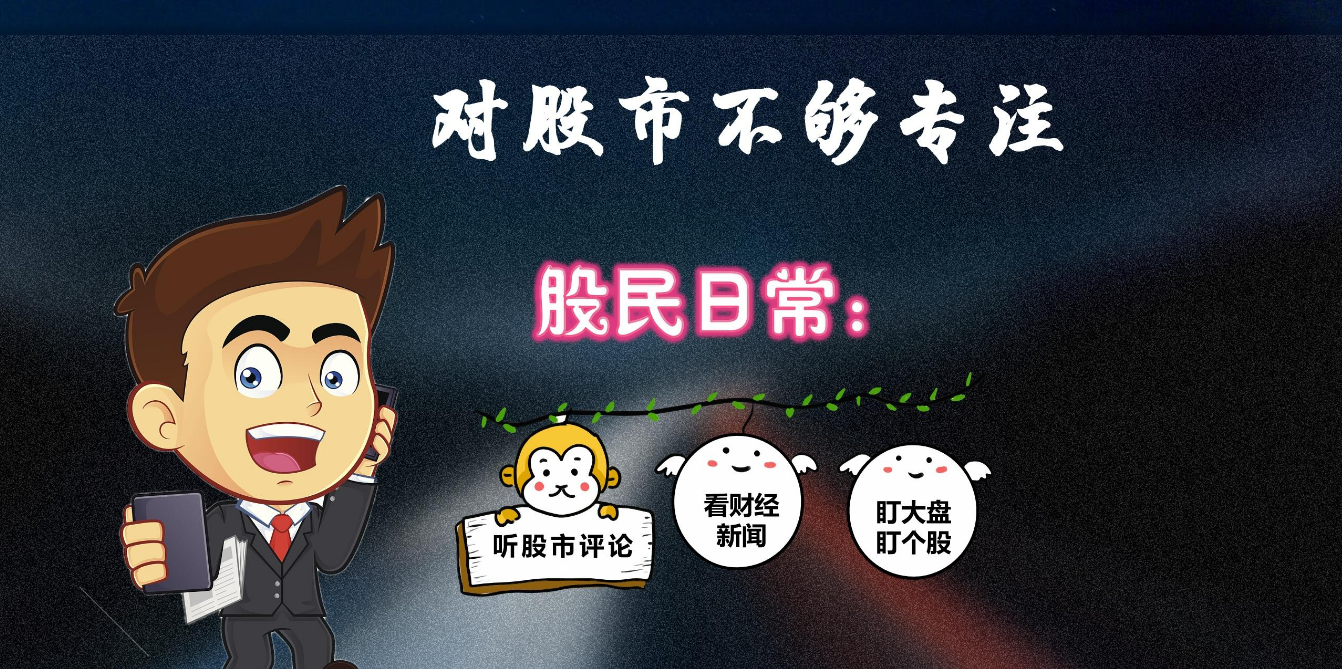 网上配资:助你轻松撬动股市杠杆