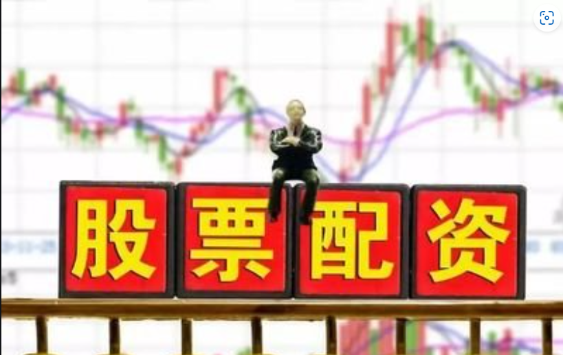 股票配资系统开发：助力投资，掌控财富