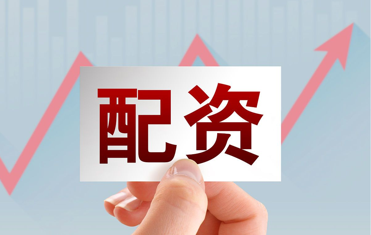 湖州股票配资：助力资金放大，投资收益倍增