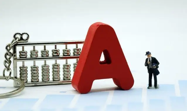 在线炒股配资，选配资，助你财富倍增