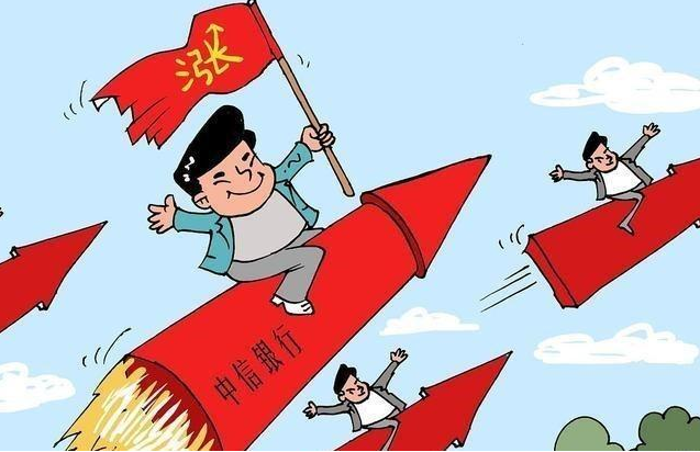 股票线上配资：开启财富增值新篇章